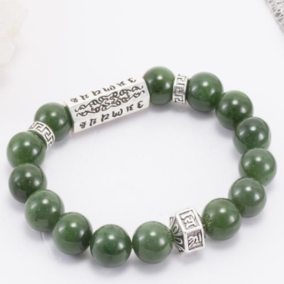 Vòng Ngọc Bích Phối Charm Lục Tự Lục Giác Nam Ngọc Quý Gemstones