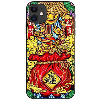 Ốp lưng dành cho Iphone 12 Mini Hũ Tiền