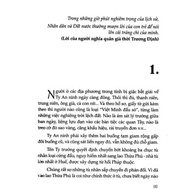 Sách - Tuổi Thơ Dữ Dội Tập 2 - SBOOKS