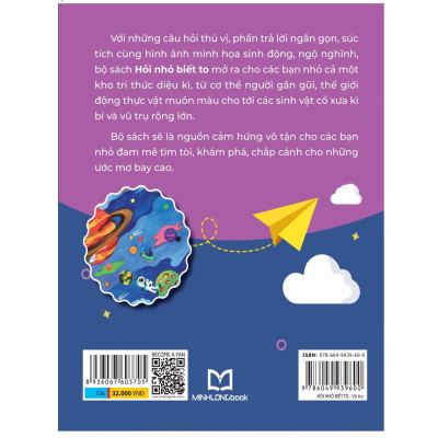 Sách Hỏi Nhỏ Biết To - Vũ Trụ