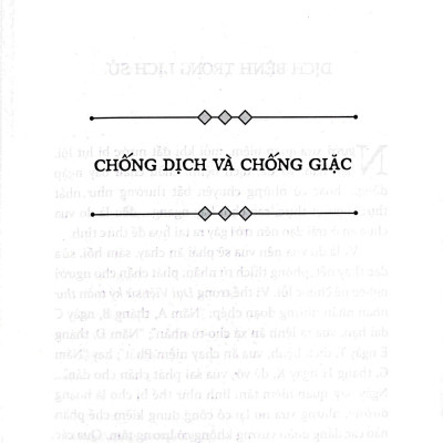 Qua Đêm Ở Nhà Các Vua Nguyễn