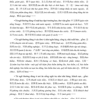 Combo 2 sách Luyện giải đề thi HSK cấp 5 có mp3 nghe +Phát triển từ vựng tiếng Trung Ứng dụng (in màu) (Có Audio nghe) +DVD tài liệu