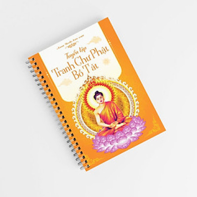 Sách - Vở Sổ tay in mờ bộ Tranh chư Phật Bồ Tát bìa vàng Khổ A4 (TẶNG KÈM BÚT và NGÒI) - Anan Book biên soạn