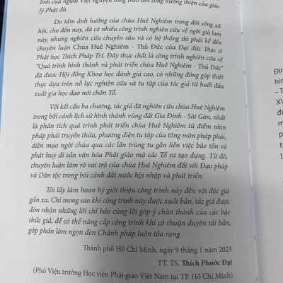 Chùa Huê Nghiêm Thủ Đức