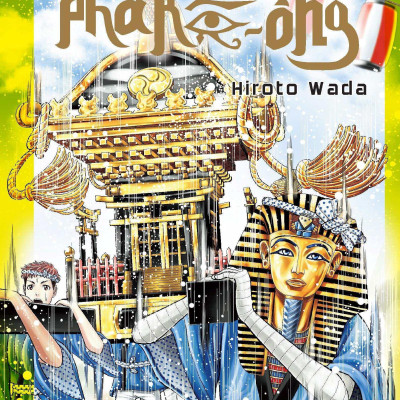 Boxset Metalize Quý Ngài Phara-Ông (3 Tập)