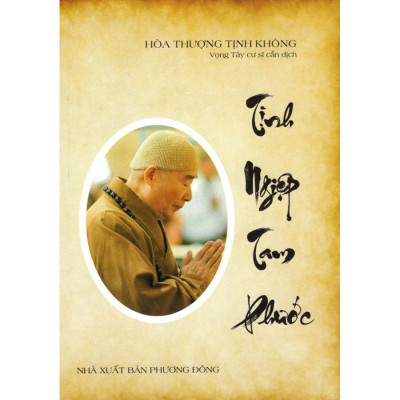 Tịnh Không Pháp ngữ - Khế nhập cảnh giới Phật ( combo 5 cuốn)