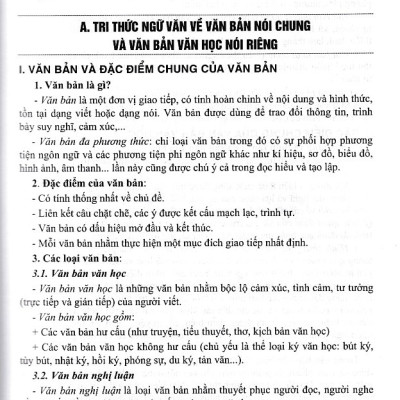 Ôn thi vào 10 ngữ văn tự luận và trắc nghiệm (Dùng chung cho các bộ SGK)