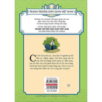 Sách - Cô Bé Mồ Côi - Tranh Truyện Dân Gian Việt Nam - NXB Kim Đồng