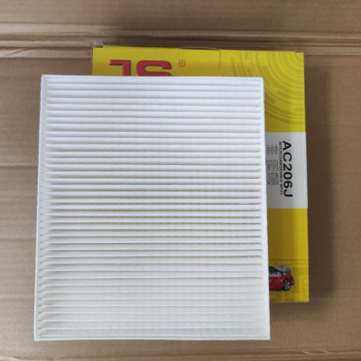 Lọc gió điều hòa INFINITI QX80 2013-2023 - AC206J