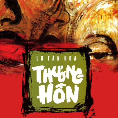 Thương Hồn