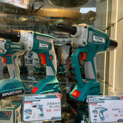 MÁY RÚT RIVET DÙNG PIN 20V (1 pin 2.0AH +sạc ) TOTAL TRTLI20051 - HÀNG CHÍNH HÃNG
