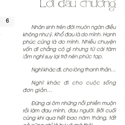Tham Luyến Hóa Theo Mây Trời (SB)