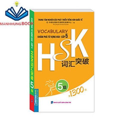 Sách - Vocabulary Khám phá từ vựng HSK - Cấp 5