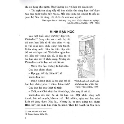 Sách - Truyện Đọc Đạo Đức Lớp 2 - Dùng Chung Cho Các Bộ SGK Hiện Hành - Hồng Ân