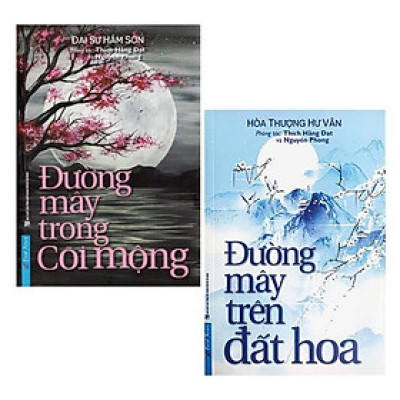 Combo 2 Cuốn sách: Đường mây trong cõi mộng + Đường mây trên đất hoa