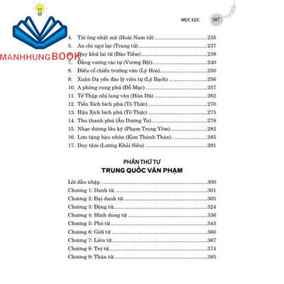 Sách- Hán Văn (bìa mềm)