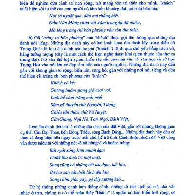 Học Tốt Ngữ Văn Lớp 10 ( Tập 2)