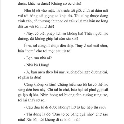 Thiên Mã (Tái Bản 2023)