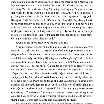 CHỮ QUỐC NGỮ, Quyển 1 - Sự Hình Thành Và Phát Triển