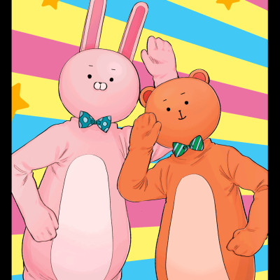 Bài Học Cuộc Sống Từ "Anh Hai" Uramichi - Tập 2 - Tặng Kèm Bookmark