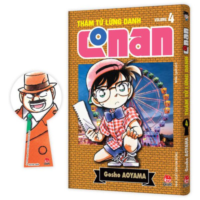 Thám Tử Lừng Danh Conan - Tập 4 - Bản Nâng Cấp - Tặng Kèm Bookmark