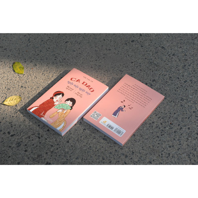 Ca Dao Ngày Nảy Ngày Nay