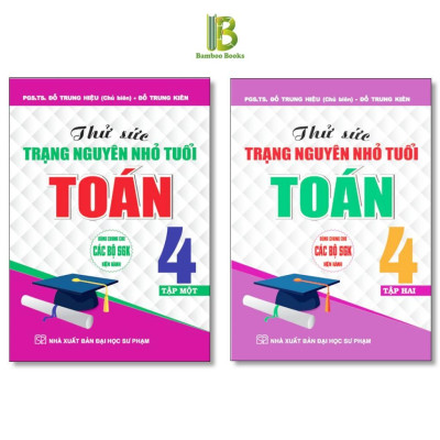 Sách - Thử Sức Trạng Nguyên Nhỏ Tuổi Toán Lớp 4 - Dùng Chung Các Bộ SGK Hiện Hành - Hồng Ân