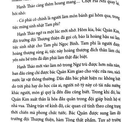 Từ Dụ Thái Hậu - Quyển Thượng (Tái Bản)