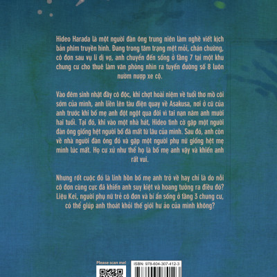 Sách - Mùa hè cùng người lạ 