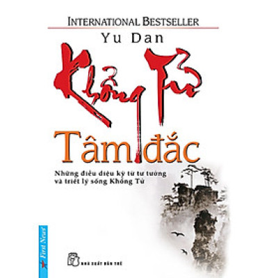 Khổng Tử Tâm Đắc