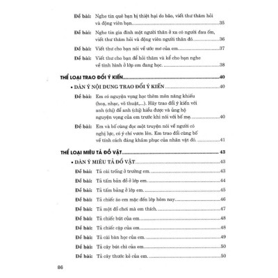 Sách - Những Bài Làm Văn Hay Lớp 4 - Dùng Chung Cho Các Bộ SGK Hiện Hành - Hồng Ân