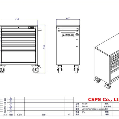 Tủ dụng cụ 7 ngăn kéo mặt gỗ màu đen mờ