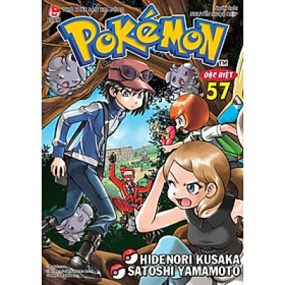 Pokémon Đặc Biệt - Tập 57