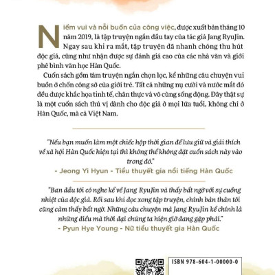 Niềm Vui Và Nỗi Buồn Của Công Việc