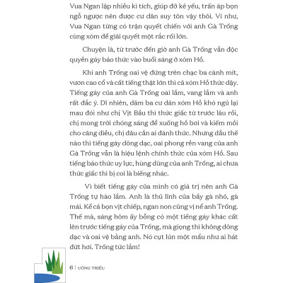 Tủ Sách Tuổi Thần Tiên - Vua Ngan Xóm Hồ