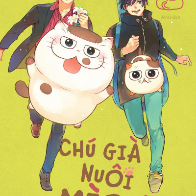 Chú Già Nuôi Mèo Ú - Tập 12 - Tặng Kèm Postcard