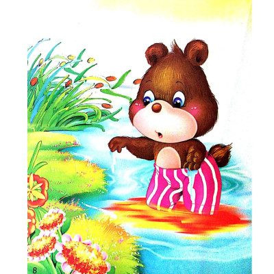 Truyện Kể Trước Khi Ngủ - Can Đảm