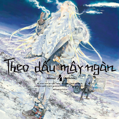 Theo Dấu Mây Ngàn - Tập 4 - Tặng Kèm Obi + Postcard + Phong Thư + Giấy Viết Thư