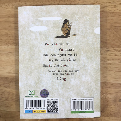 Sách: Vợ Nhặt (Tái Bản)