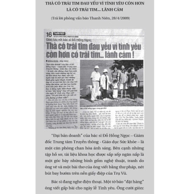 CHUYỆN HỒI ĐÓ – Đỗ Hồng Ngọc - PHANBOOK