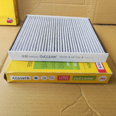 Lọc gió điều hòa Volkswagen Tiguan 2016-2020