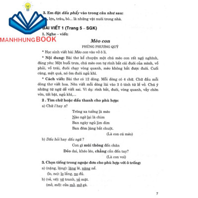 SÁCH - giúp em học tốt tiếng việt lớp 2 - tập 2 (dùng kèm sgk cánh diều)