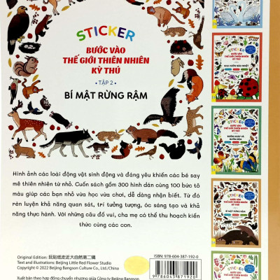 Sticker Bước Vào Thế Giới Thiên Nhiên Kỳ Thú - Tập 2 - Bí Mật Rừng Rậm