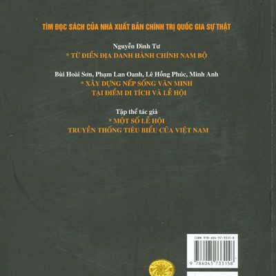 Từ Điển Văn Hóa, Lịch Sử Việt Nam