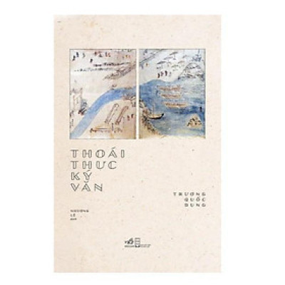 Thoái Thực Ký Văn - Bản Quyền