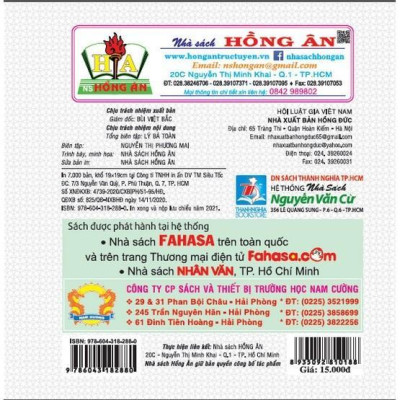 Sách - Em Học Tiếng Anh Qua Hình Ảnh - Đồ Chơi Cho Bé - Hồng Ân