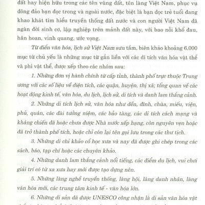 Từ Điển Văn Hóa, Lịch Sử Việt Nam