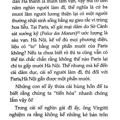 Lục Xì