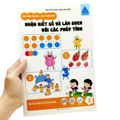 Sách - Làm Tính Nhanh - Học Toán Giỏi - Nhận Biết Số Và Làm Quen Với Các Phép Tính - Bài Tập Toán Học Khai Sáng