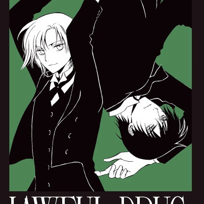 Sách - Lawful drug (boxset 3 tập)